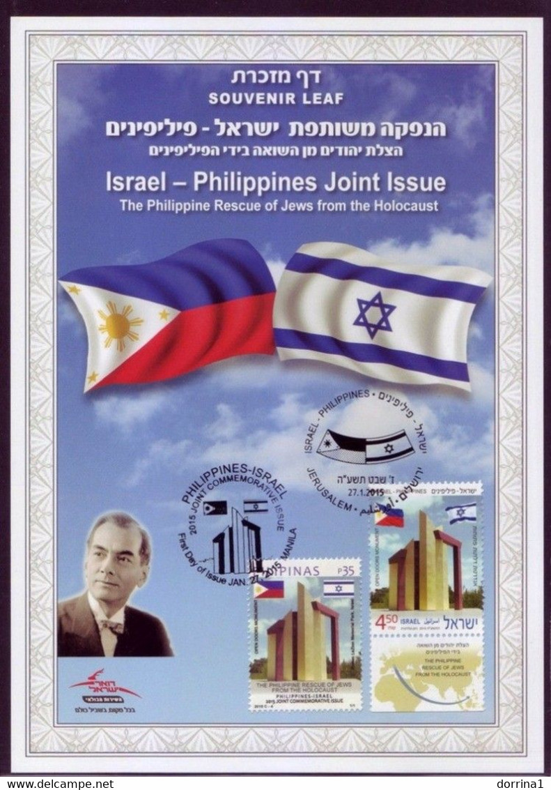 Israel 2015 Souvenir Leaf The Philippines Rescue Jewa From The Holocaust - Judaica - Briefe U. Dokumente