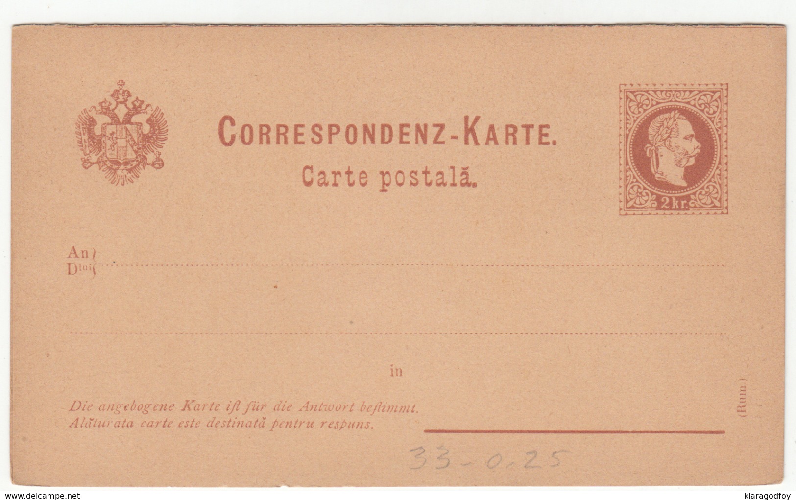 Austria Romania Postal Stationery Postcard With Answer Carta Postala Unused B190920 - Andere & Zonder Classificatie