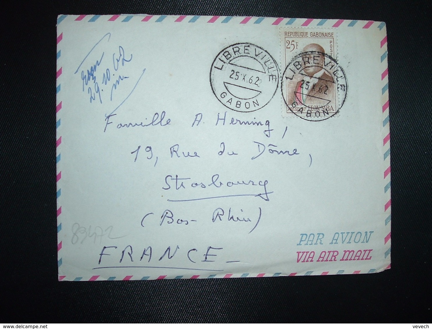 LETTRE Par AVION Pour La FRANCE TP LEON MBA 25F OBL.25 X 62 LIBREVILLE GABON - Gabon (1960-...)