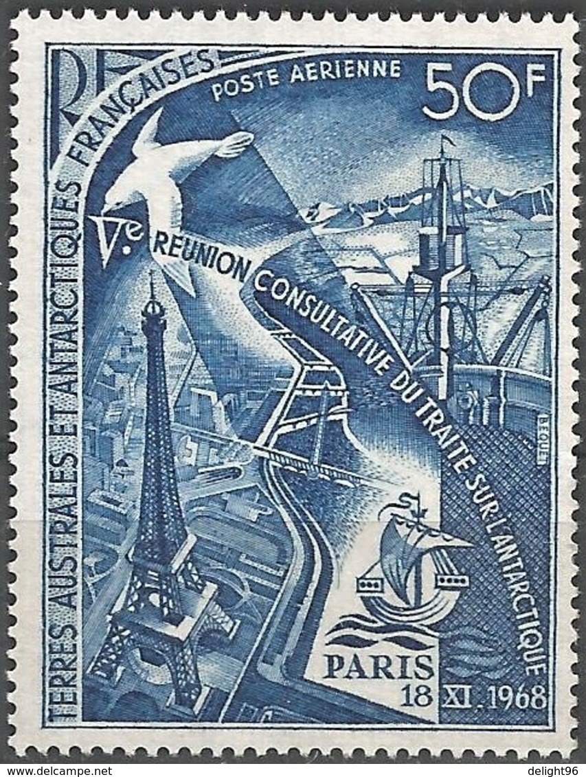 1969 FSAT/TAAF 5th Consultative Meeting Of The Antarctic Treaty Stamp (** / MNH / UMM) - Tratado Antártico