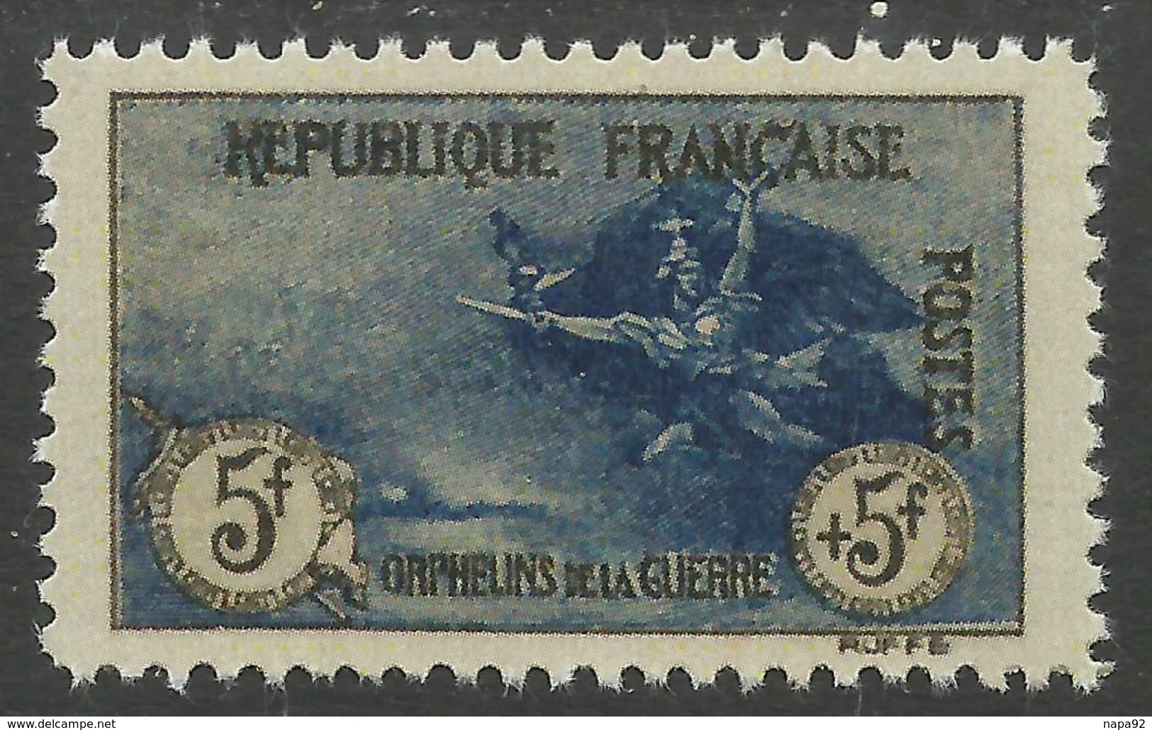 FRANCE 1917 YT 155 - COPIE/FAUX - Autres & Non Classés