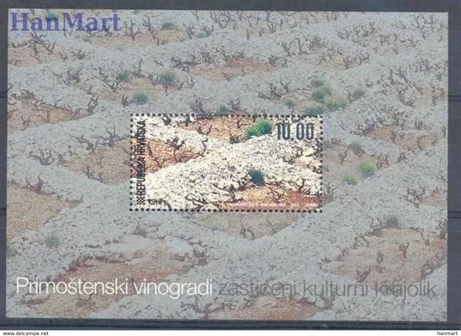 Croatia 2003 Mi Bl 23 MNH ( ZE2 CRTbl23 ) - Croatie