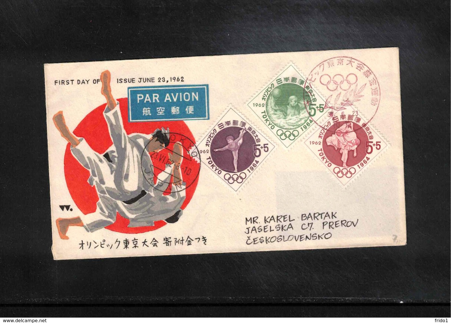 Japan 1962 Olympic Games Tokyo  FDC - Ete 1964: Tokyo