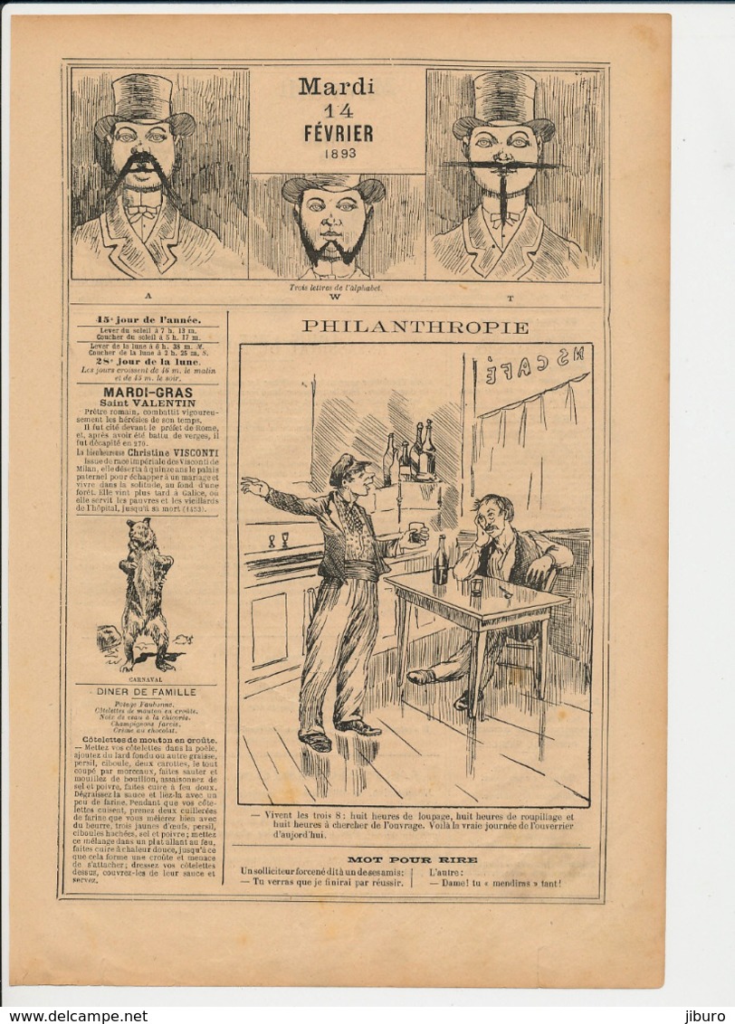 2 Scans Presse 1893 Louis-Age Pitou 21 Rue Croix-des-Petits-Champs Paris Cigarettes Barral Travail Les Trois Huit226CH11 - Non Classés