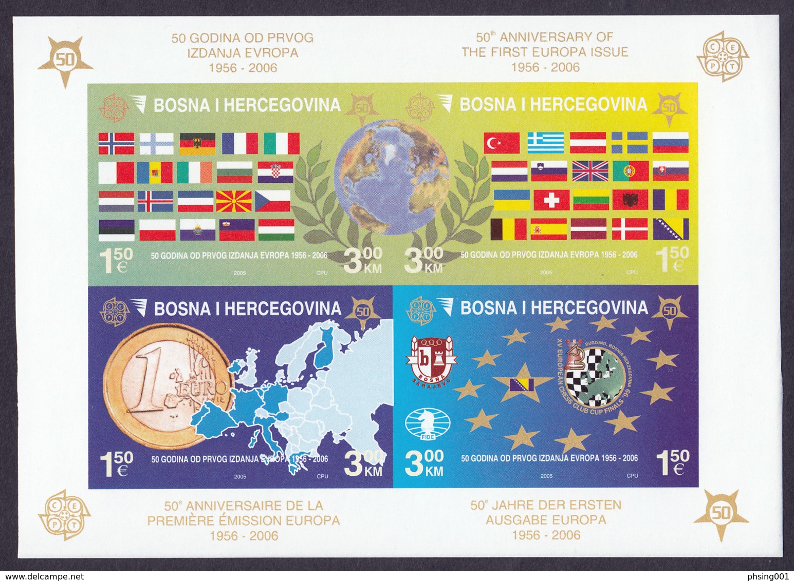 Bosnia And Herzegovina 2005 50 Years Anniversary Europa CEPT Chess Fleags, IMPERFORATED Block WITHOUT NUMERATION MNH - 2005