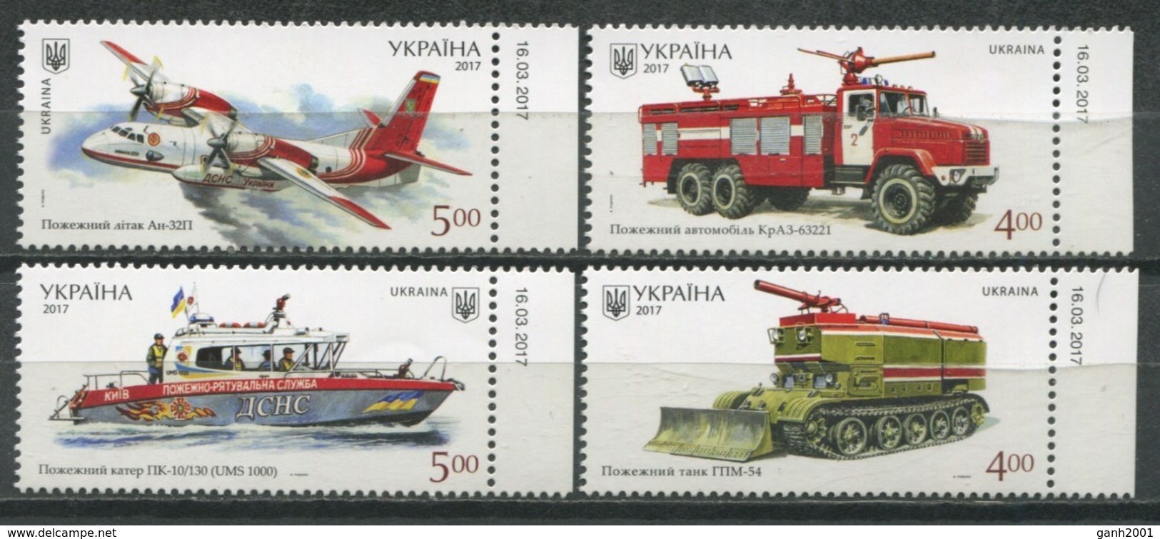 Ucrania 2017 Ukraine / Firefighters Firemen MNH Bomberos Feuerwehr Pompiers / Cu9310  36-53 - Feuerwehr