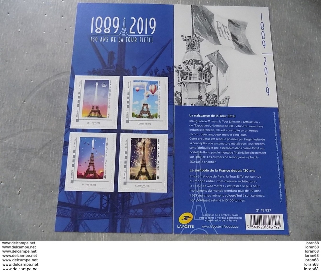 Collector Neuf France 2019 : 130 Ans De La Tour Eiffel (4 Timbres Autocollants France Lettre Verte) - Collectors