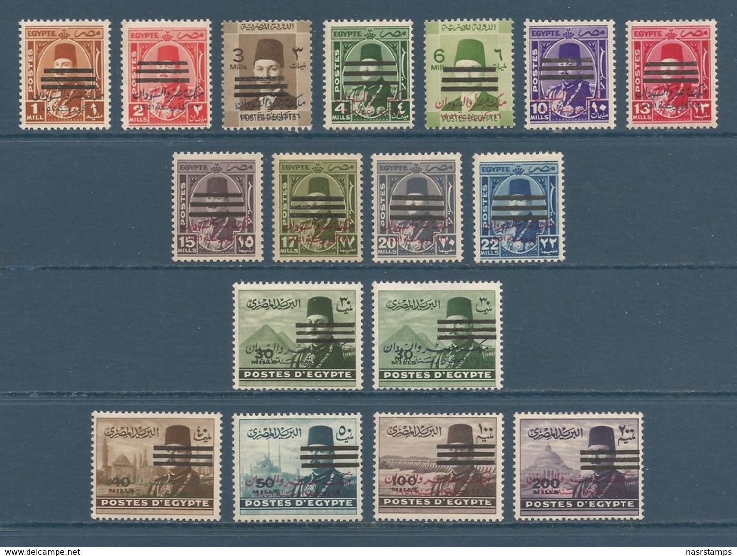 Egypt - 1953 - Very Rare - ( King Farouk - Misr & Sudan - 3 Bars ) - MNH** - Unused Stamps