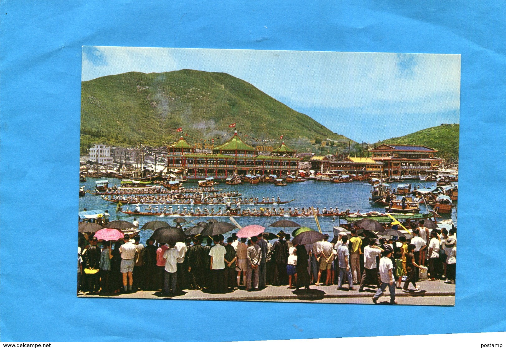 HONG KONG-post Card -dragon Boat Races - Courses  De Barques-gros Plan Animé-années 70 - Chine (Hong Kong)