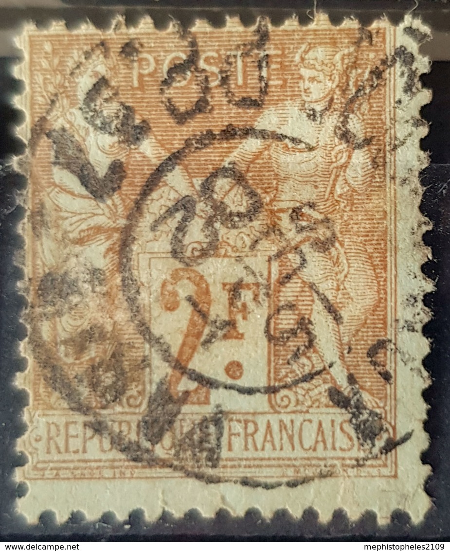 FRANCE 1900 - Canceled - YT 105 - 2F - 1898-1900 Sage (Type III)