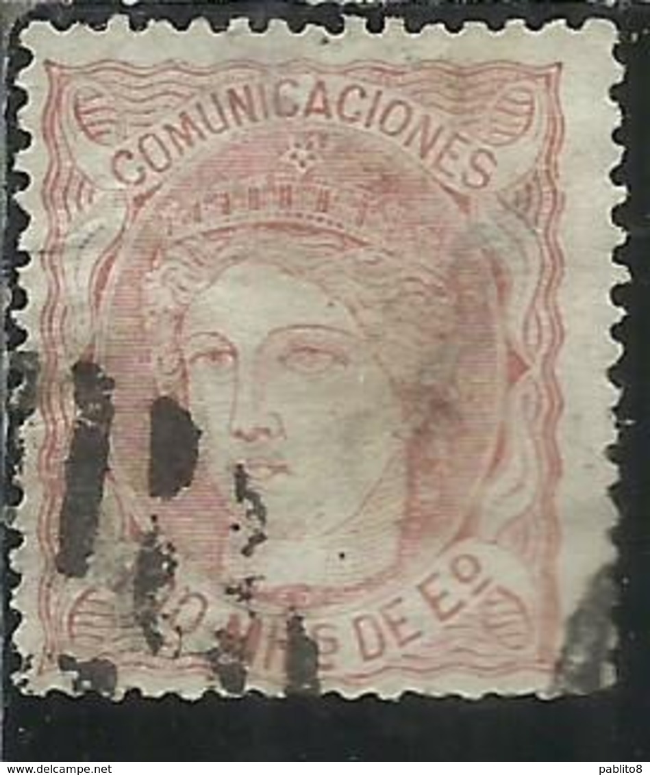 SPAIN ESPAÑA SPAGNA 1870 DUKE DE LA TORRE REGENCY 100m USED USATO OBLITERE' - Usati