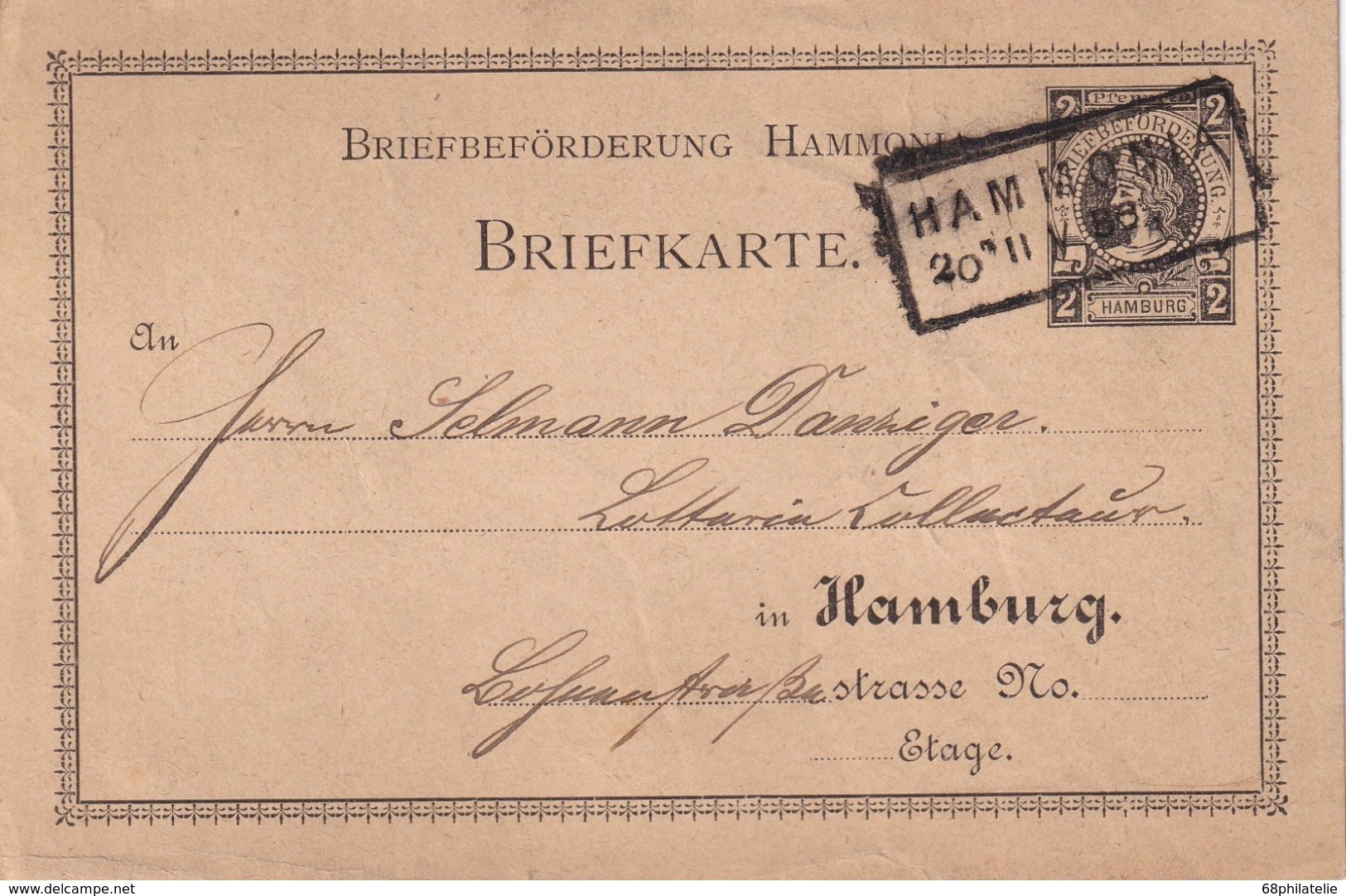 ALLEMAGNE 1886   ENTIER POSTAL/GANZSACHE/POSTAL STATIONERY  CARTE POSTE PRIVEE DE HAMBURG - Private & Local Mails