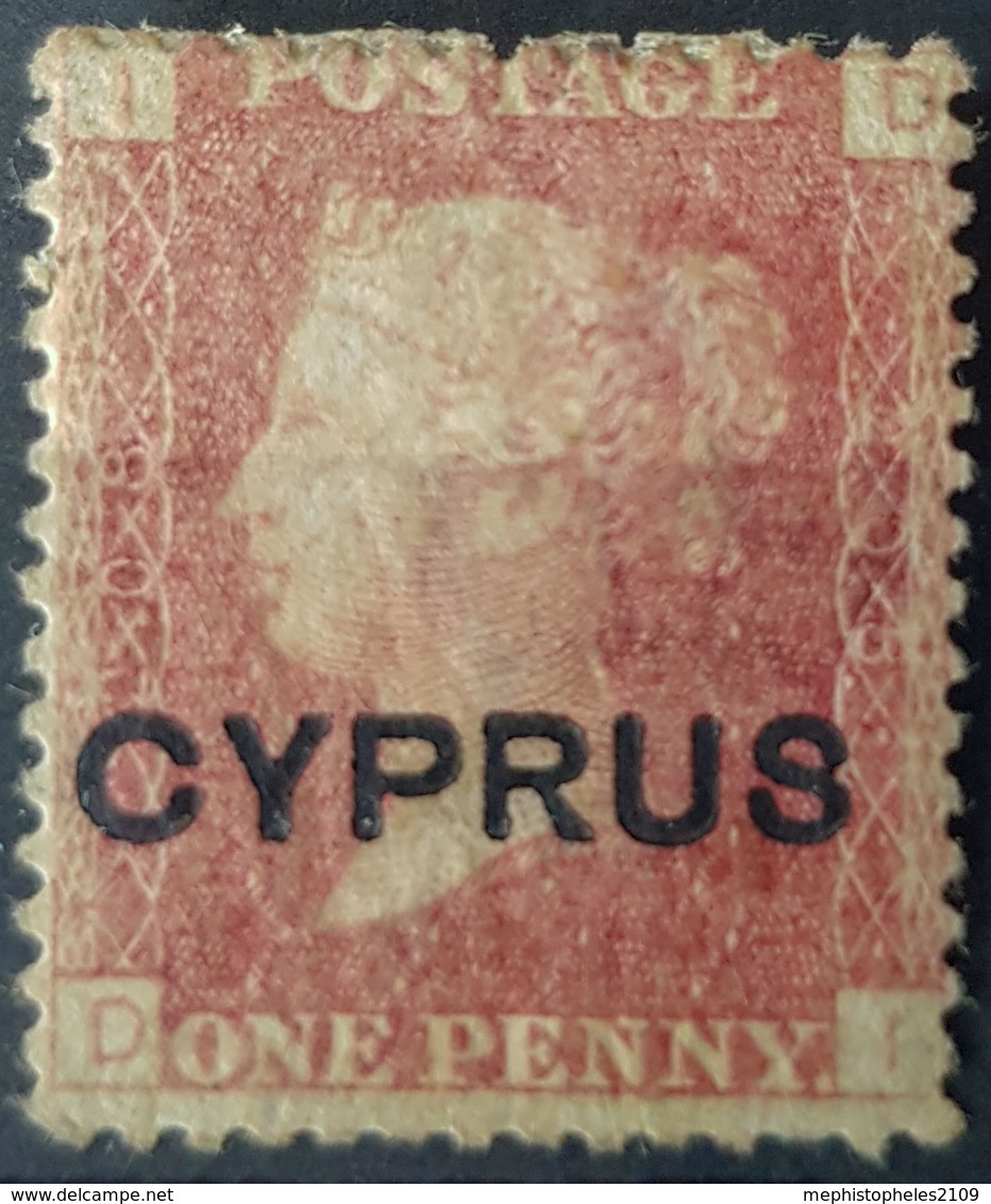 CYPRUS 1880 - MLH - Sc# 2 - 1p - Plate 208 - Chypre (...-1960)