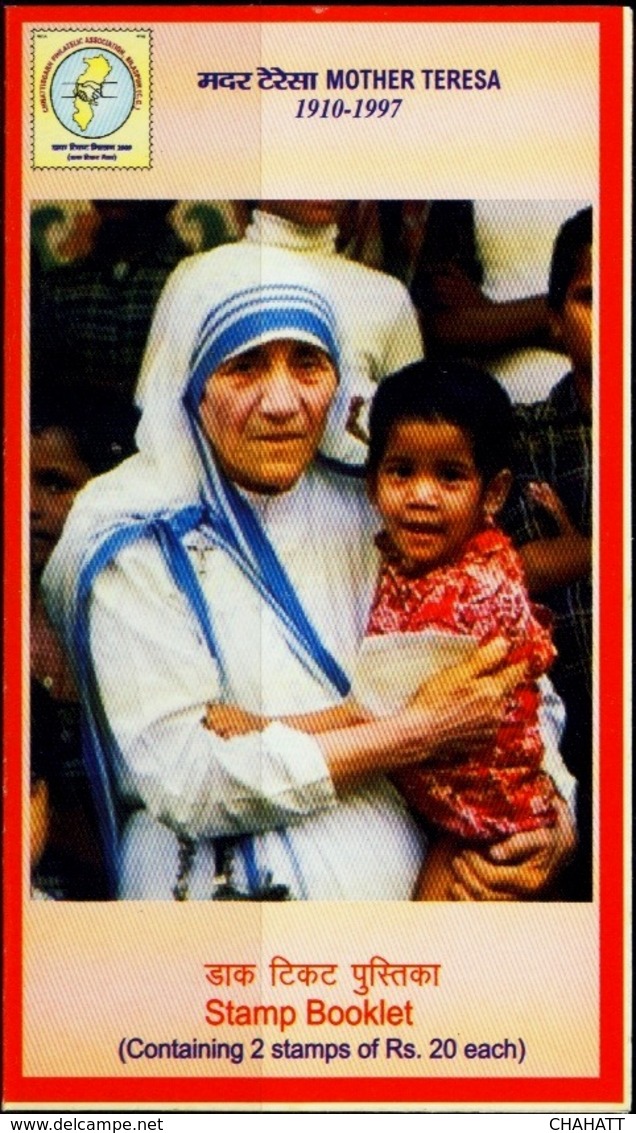 MOTHER TERESA-NOBEL LAUREATE-BILASPUR- STAMPS BOOKLET--CHHATISGARH CIRCLE-SCARCE-MNH-BL-38 - Mutter Teresa