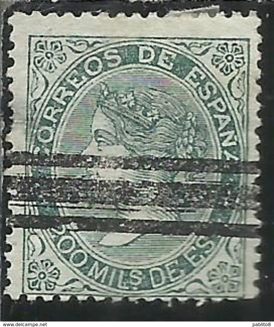 SPAIN ESPAÑA SPAGNA 1868 1869 QUEEN ISABELLA II REGINA 200m USED USATO OBLITERE' - Usati