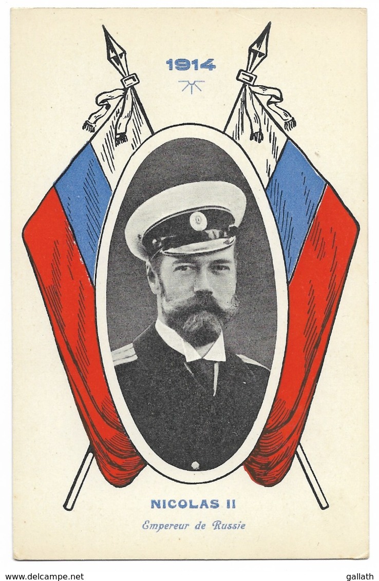 Empereur De Russie NICOLAS II... 1914 - Russie