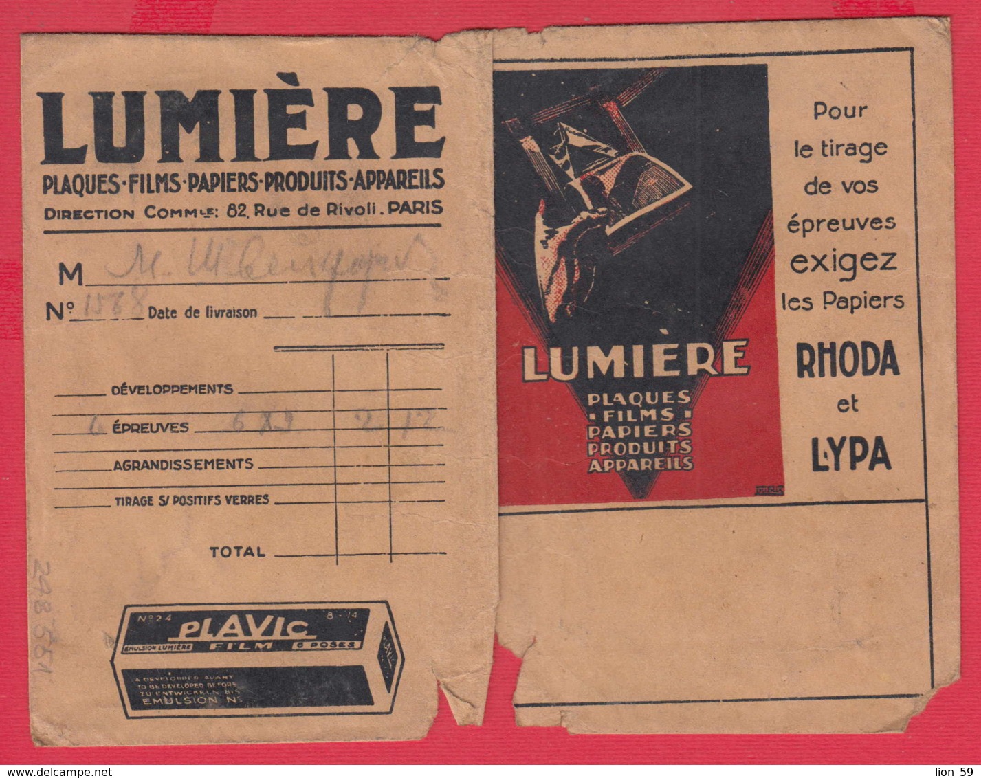 248551 / Advertising - Ancienne Pochette De Photographie LUMIERE PLAQUES FILMS PAPIERS PRODUITS APPAREILS PARIS FRANCE - Matériel & Accessoires