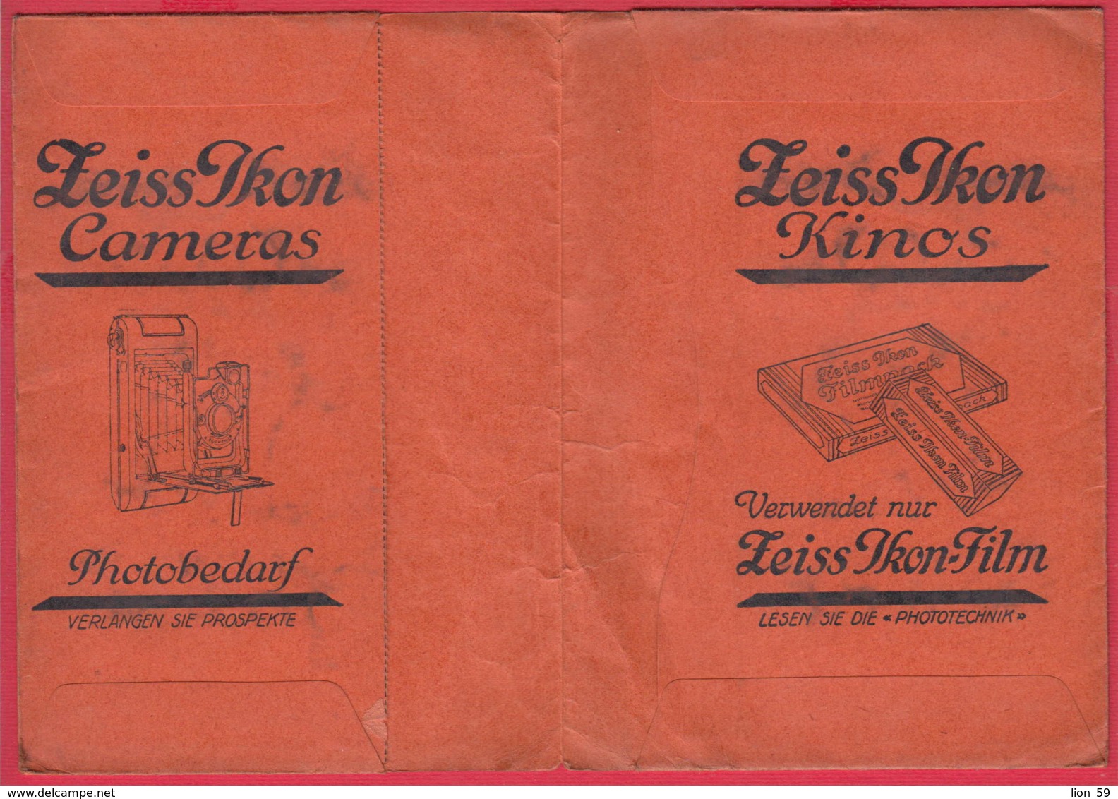 248576 / Advertising - Ancienne Pochette De Photographie ZEISS IKON KAMERAS KINOS FILM , Fischer - SOFIA , Bulgaria - Matériel & Accessoires