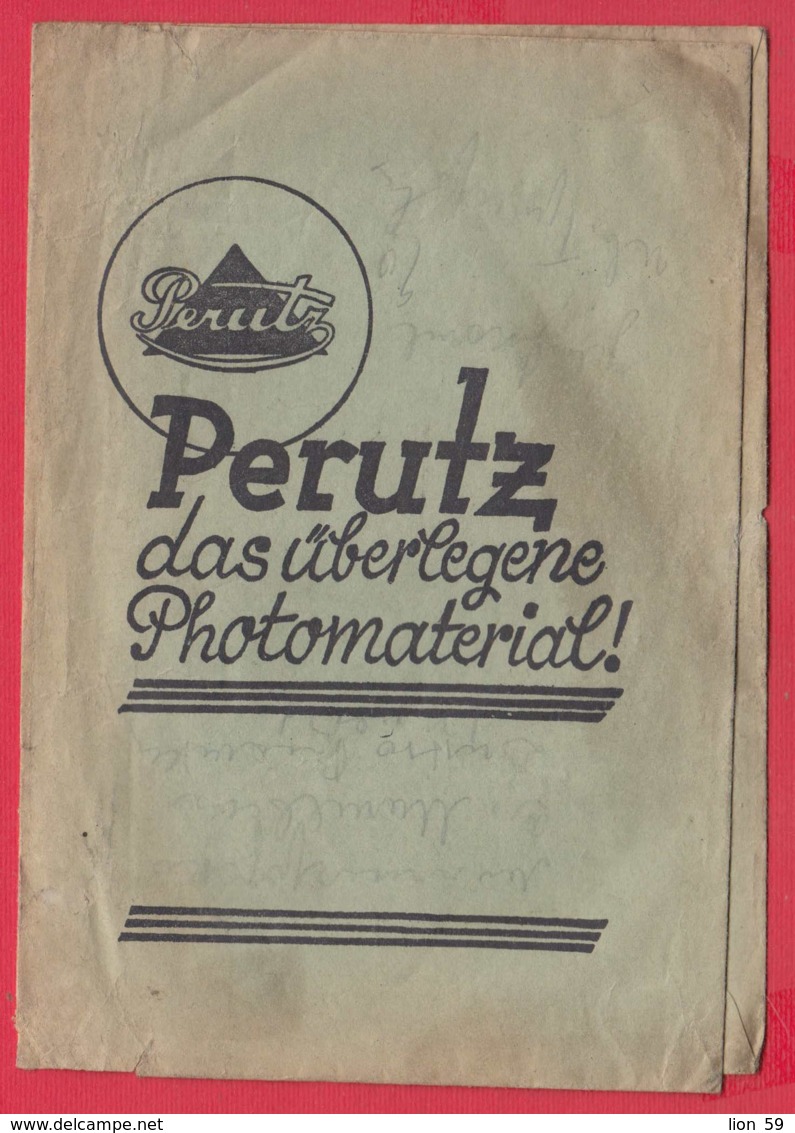 248577 / Advertising - Ancienne Pochette De Photographie PERUTZ DAS UBERLEGENE PHOTOMATERIAL FILM - Matériel & Accessoires