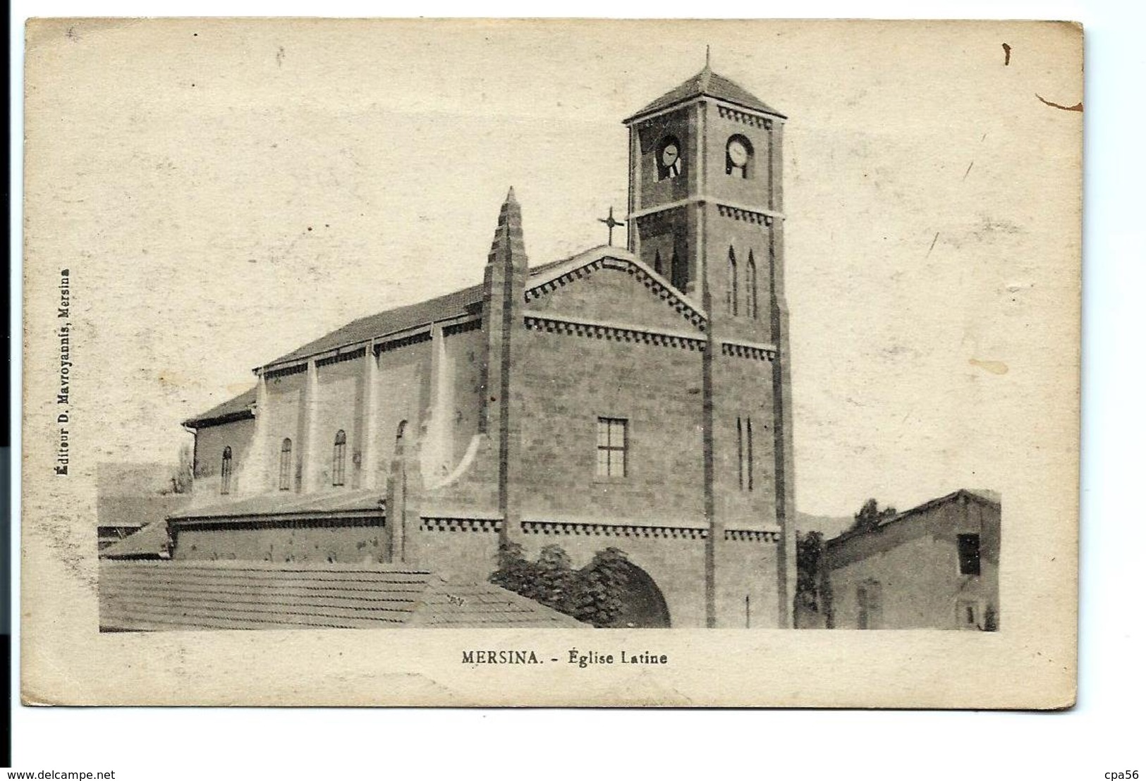 MERSINA - église Latine (1920) - Turkey