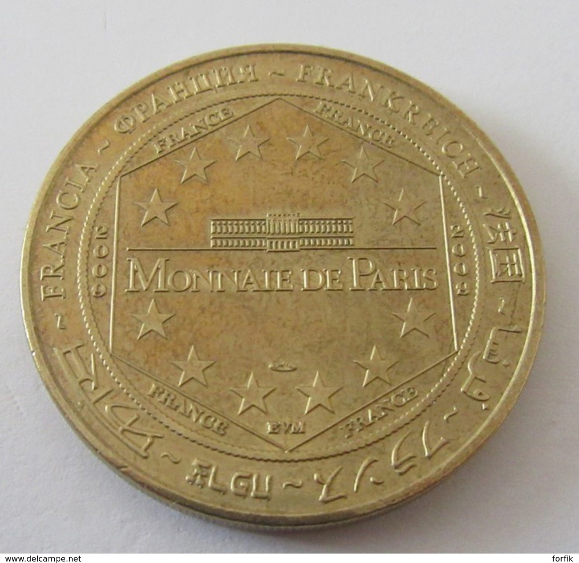 France - Médaille Eglise St Jean De Malte - Aix-En-Provence - Monnaie De Paris - Non-datés