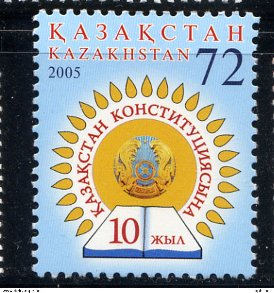 KAZAKHSTAN 2005, Anniversaire Constitution, 1 Valeur., Neuf / Mint. R1954 - Kazakhstan