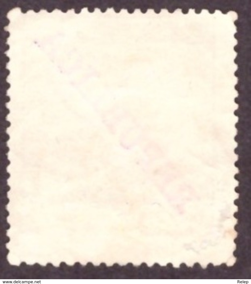 Portugal 1910 - Rei D. Manuel II  2½ R.  Sobrecarga " REPUBLICA " 170 Mundifil - Oblitérés