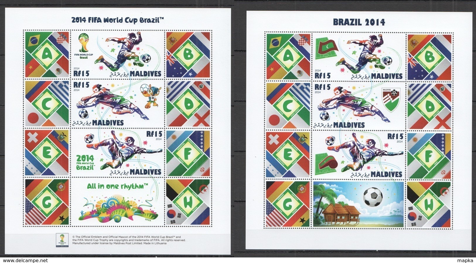 ML208 2014 MALDIVES SPORT FOOTBALL FIFA WORLD CUP BRAZIL 2SH MNH - 2014 – Brasile