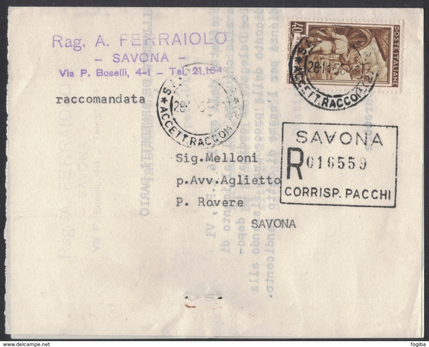 RB134   STORIA POSTALE, ITALIA LAVORO £. 40, ISOLATO IN TARIFFA STAMPE RACCOMANDATA,1956, - 1946-60: Storia Postale