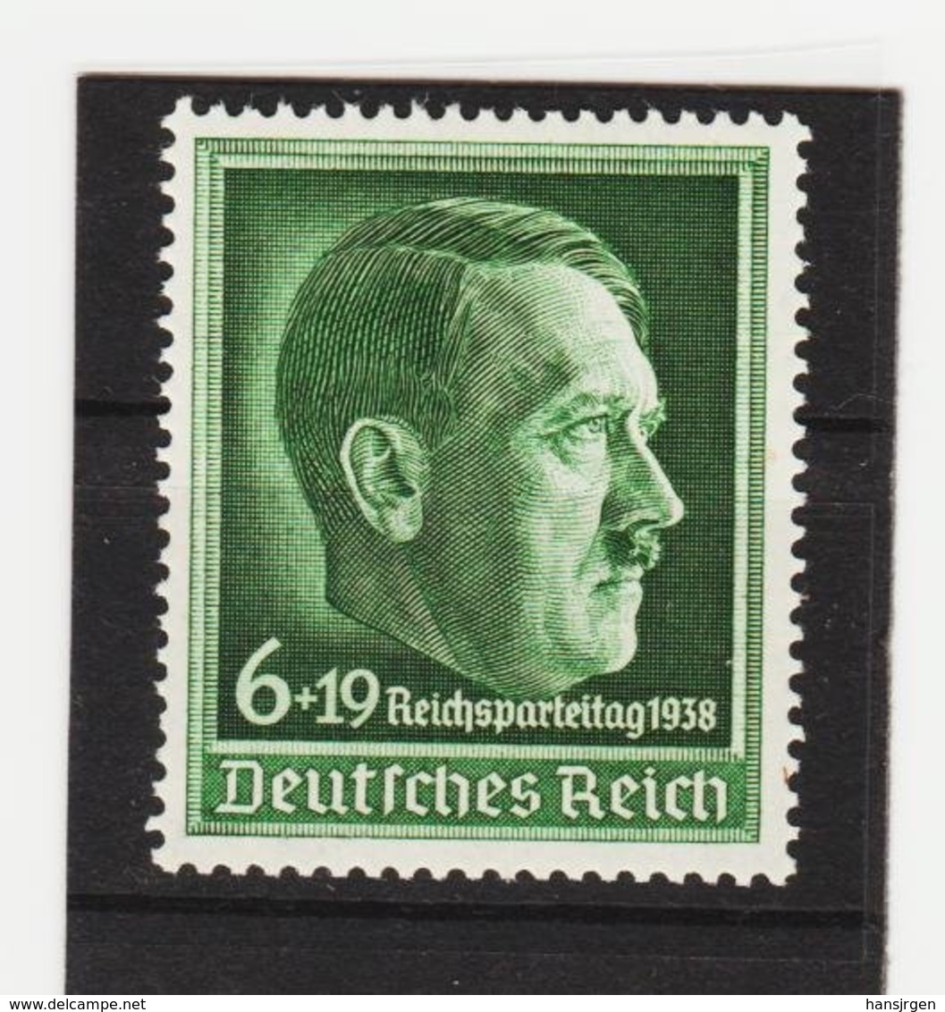 EBA669 DEUTSCHES REICH 1938 MICHL 672 X ** Postfrisch Siehe ABBILDUNG - Ungebraucht