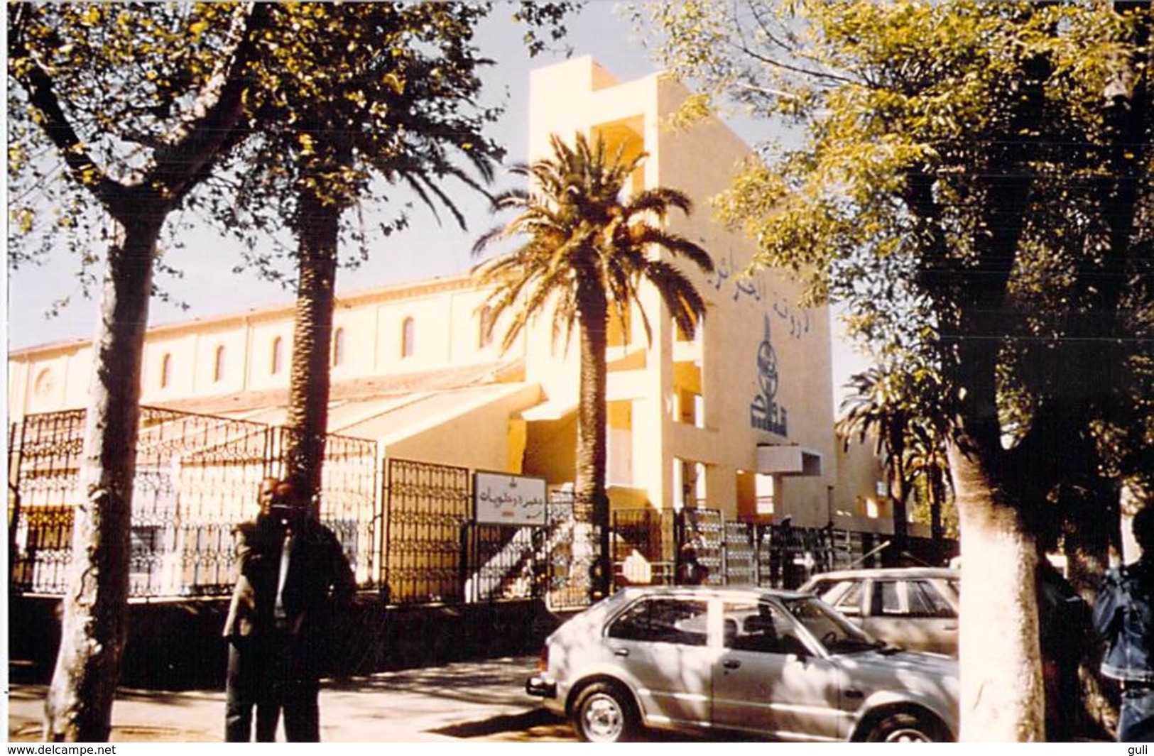 PHOTO Afrique Algérie TLEMCEN Eglise St Michel -Photographie > Photo > Photos - Originales >  *PRIX FIXE - Afrika
