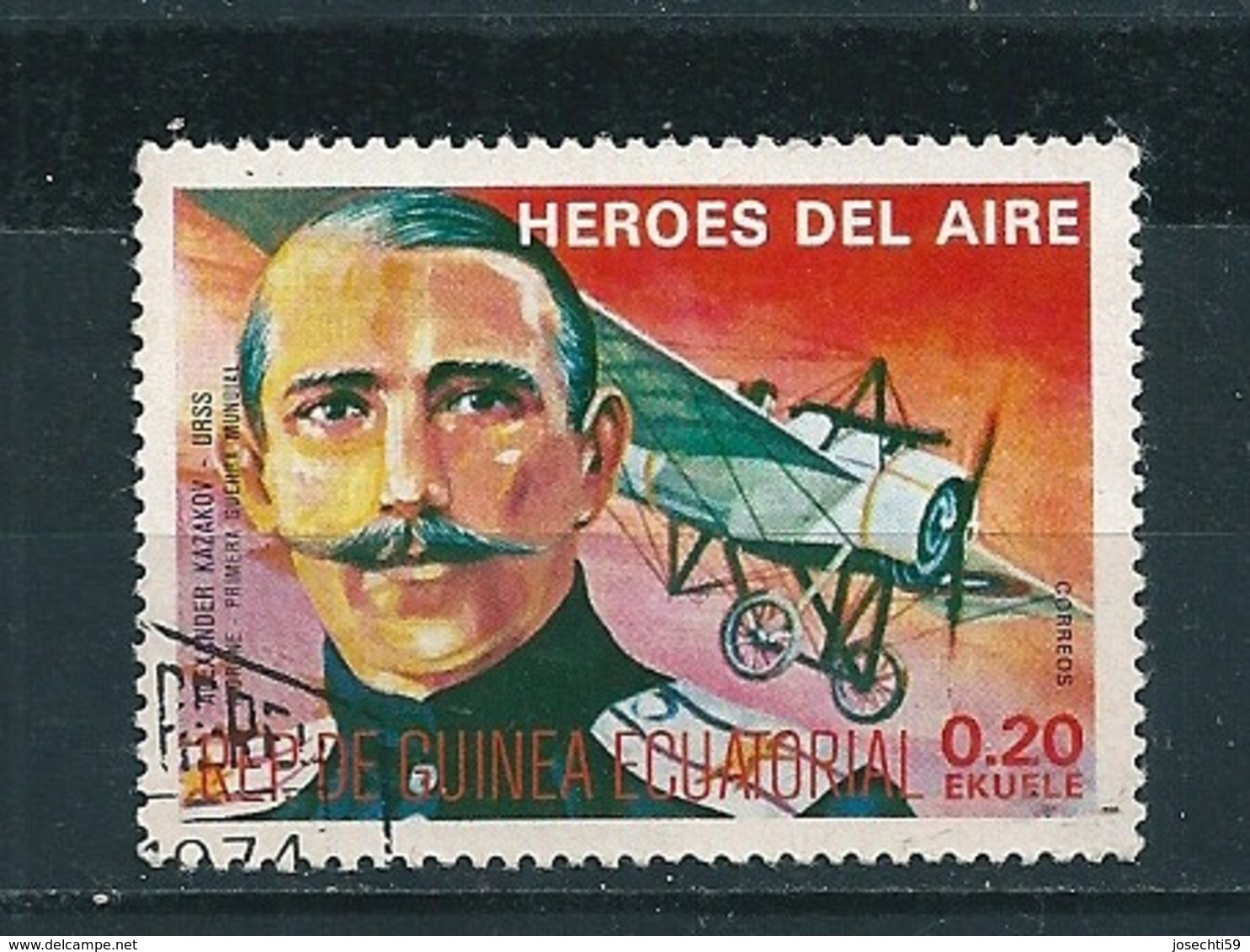 N° 102 D Heroes Del Aire Alexander Kasakov Timbre Guinée Equatoriale (1974) Oblitéré - Guinée Equatoriale