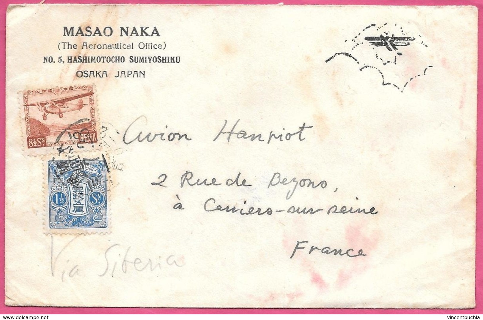 Lettre 1923 Japon France Par Avion Via Sibérie Pour Avion Hanriot De Masao Naka Aeronautical Office Osaka Cachet Avion - Flugzeuge