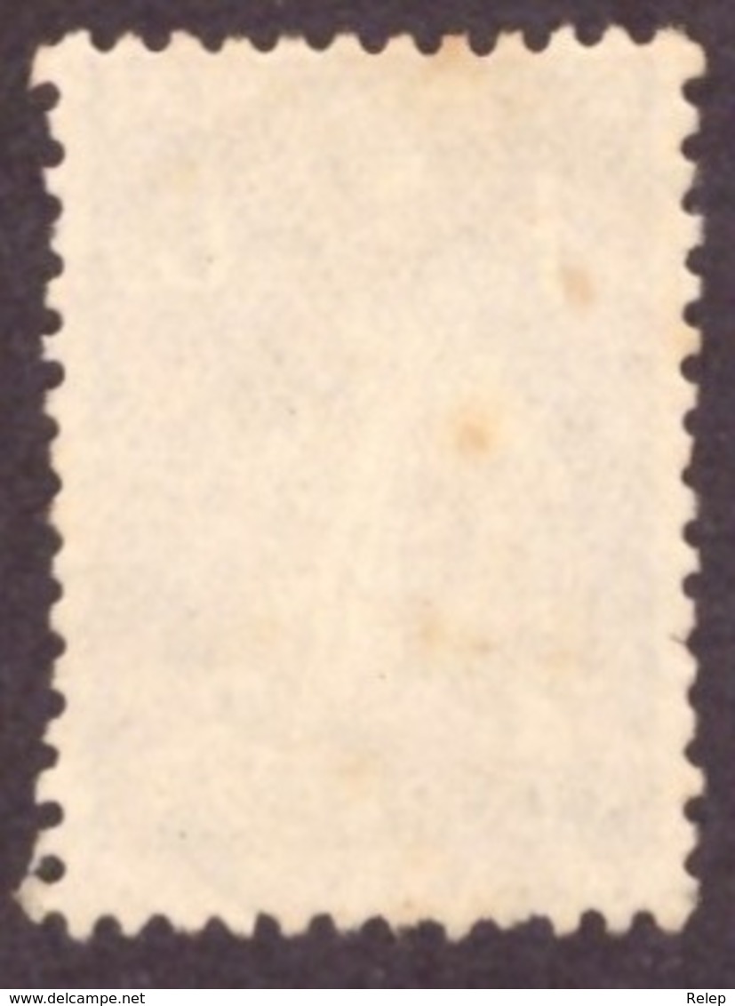 Portugal 1917-20 " Ceres " 1c - Used Stamps