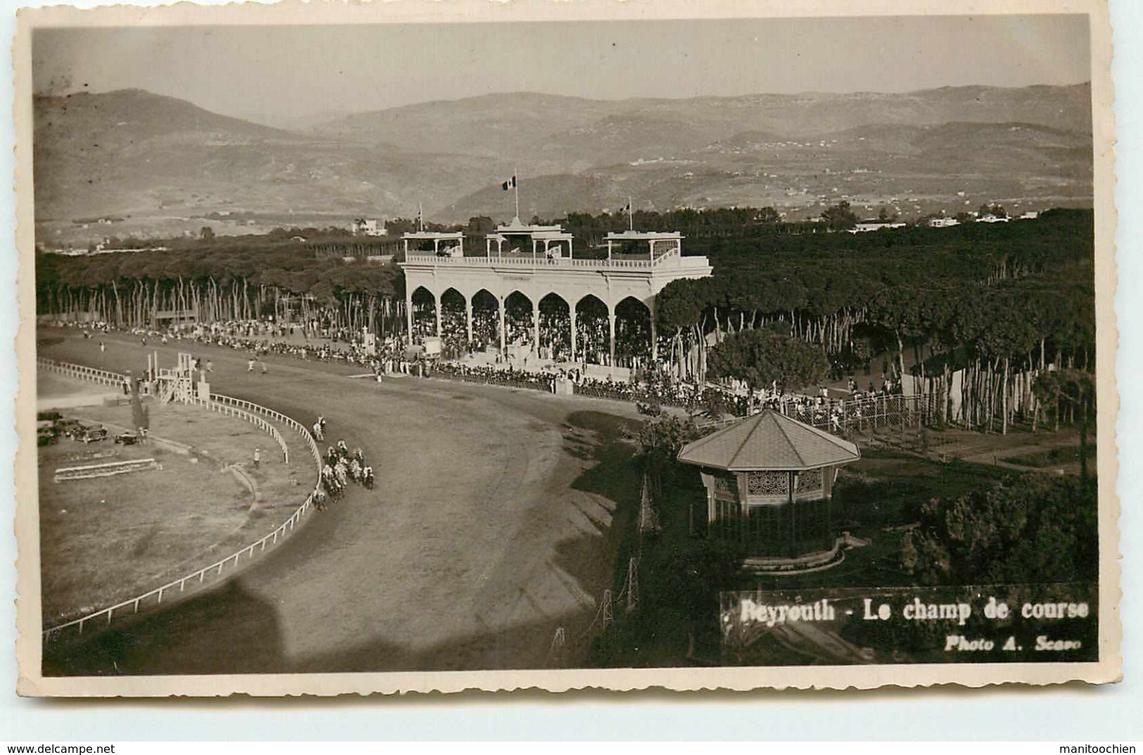 LIBAN BEYROUTH LE CHAMPDE COURSE AVEC UN EPREUVE - Liban