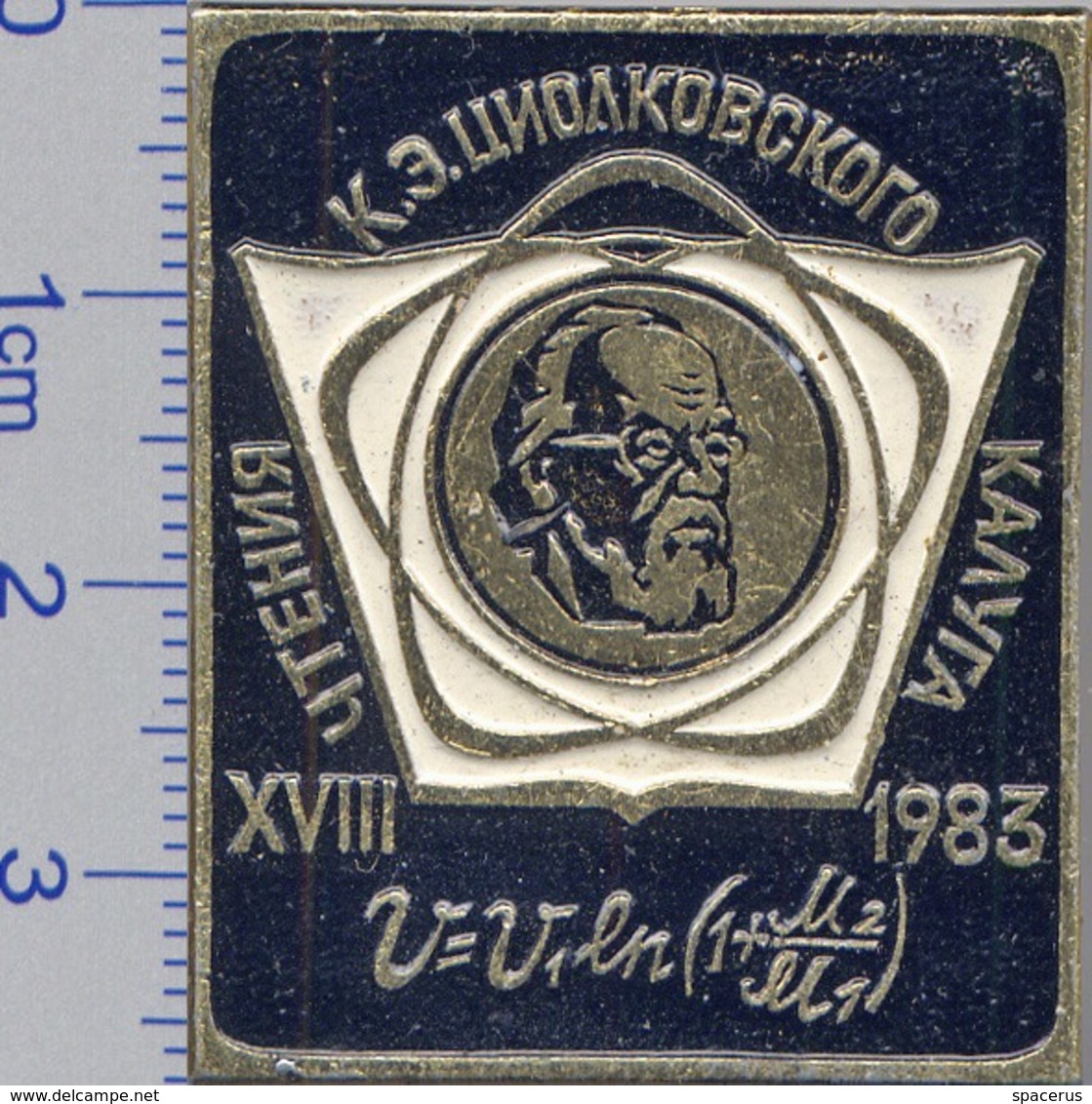 312 Space Soviet Russia Pin. XVIII Scientific Readings Of Tsiolkovsky Memory. 1983 - Space