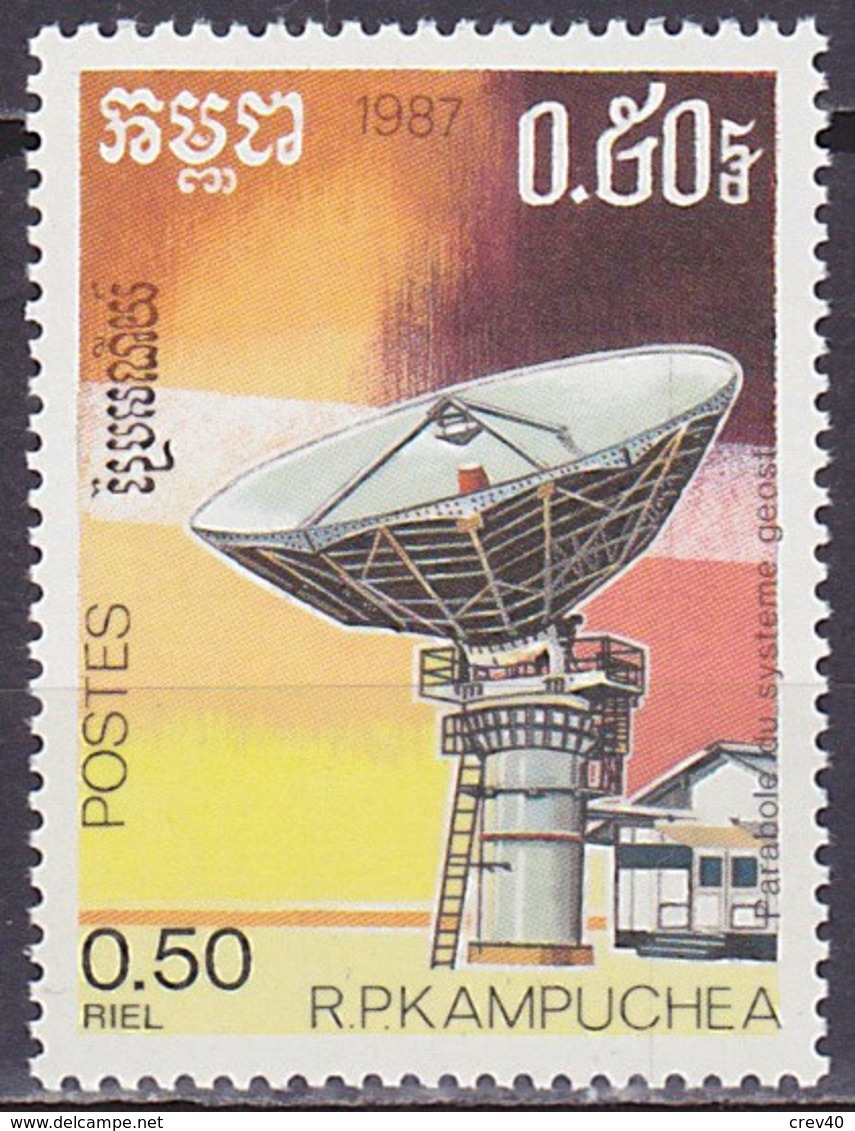Timbre Neuf ** N° 772(Yvert) Kampuchea 1987 - Télécommunications - Kampuchea