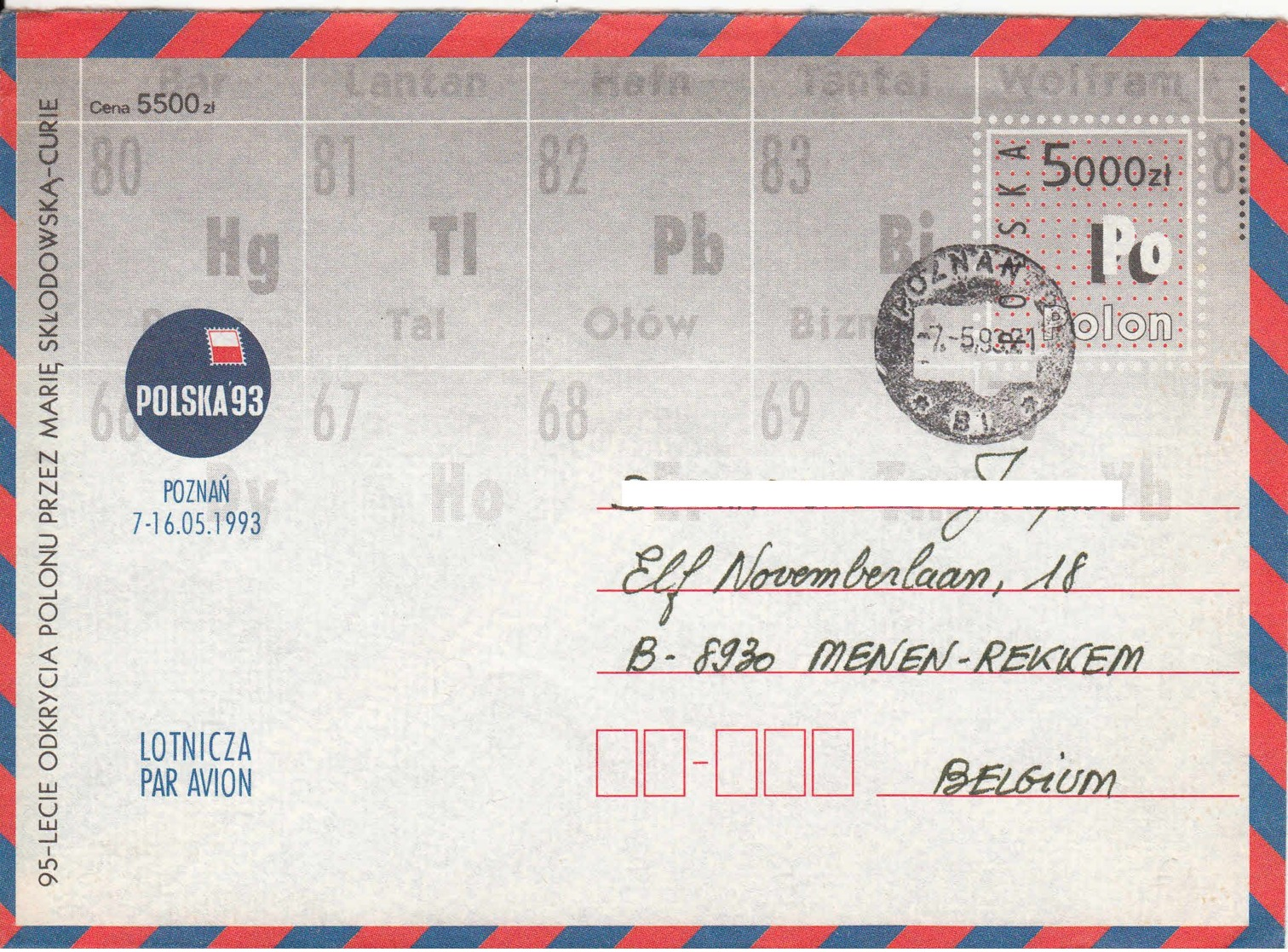 POLOGNE - 1993 - Entier Postal - Polska 93 - Découverte Du Polonium Par Marie Curie - Entiers Postaux