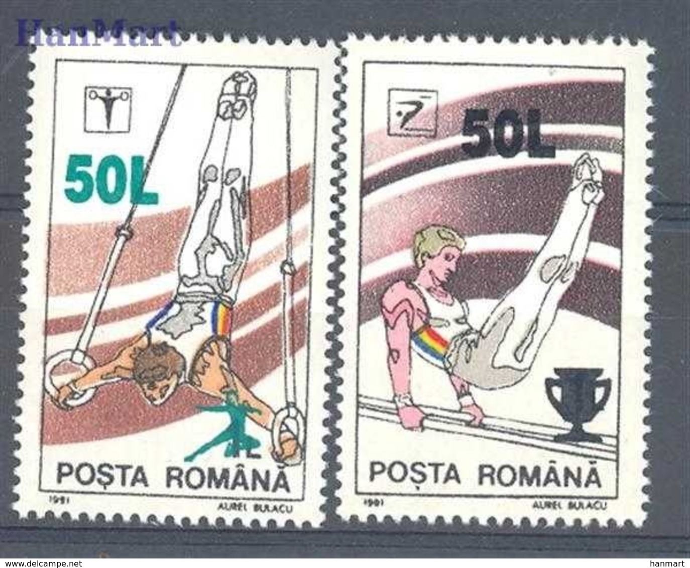 Romania 1998 Mi 5346-5347 MNH ( ZE4 RMN5346-5347 ) - Autres & Non Classés