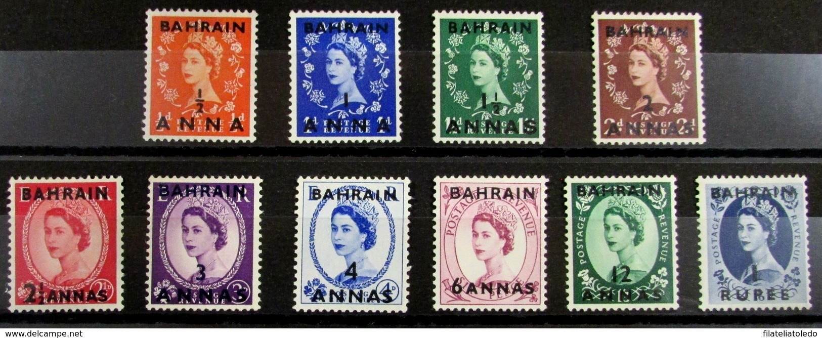 Bahrain 77/83B ** - Bahrain (1965-...)