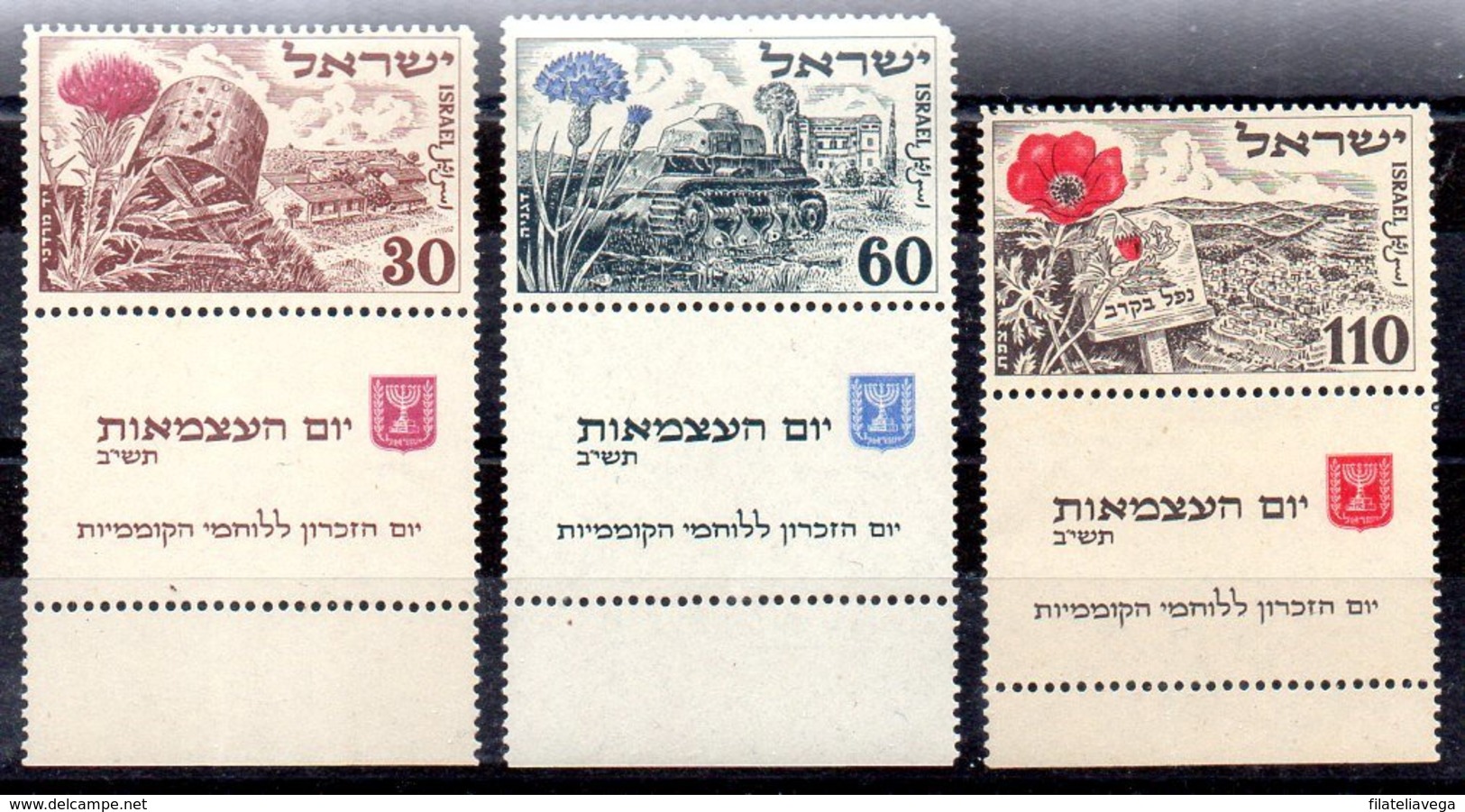 Israel Serie Nº Yvert 54/56 ** Nº Yvert 56 Diente Corto Valor Catálogo 60.0€ - Nuevos (con Tab)