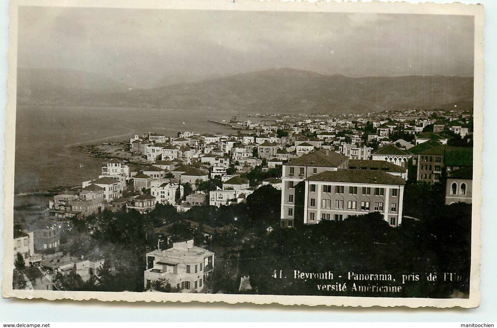 LIBAN BEYROUTH VUE GENERALE - Liban