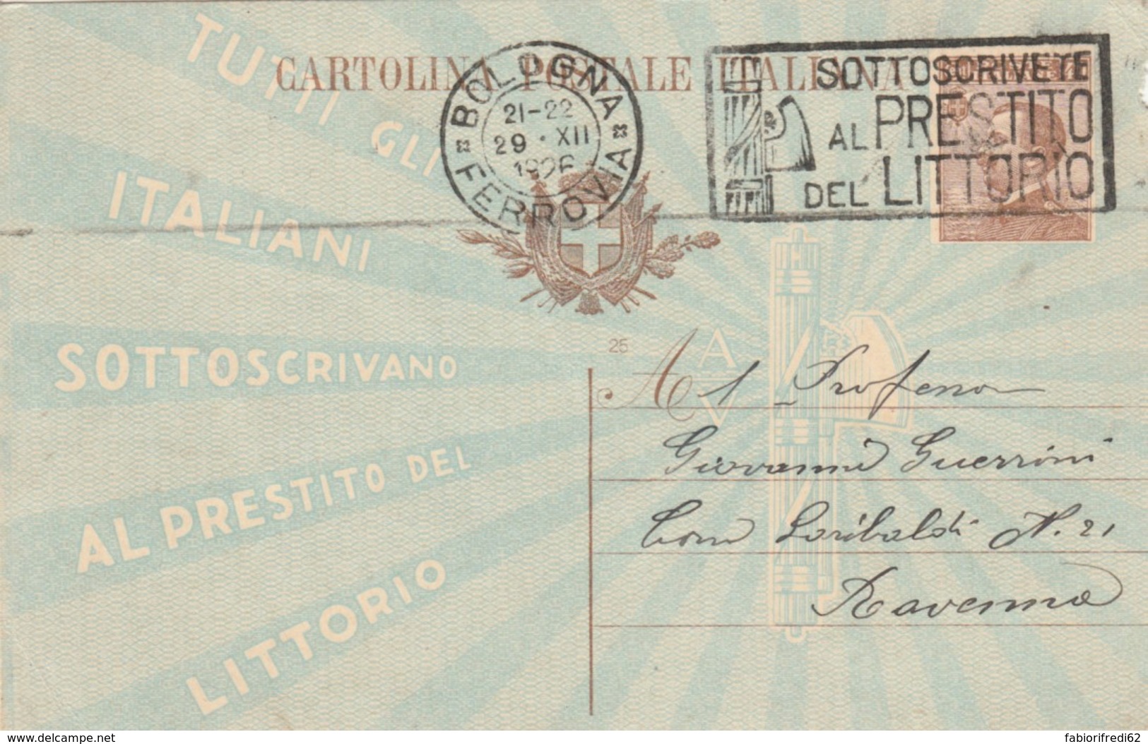 CARTOLINA POSTALE SOTTOSCRIVETE IL PRESTITO LITTORIO 1926 C.40 (IX589 - Storia Postale