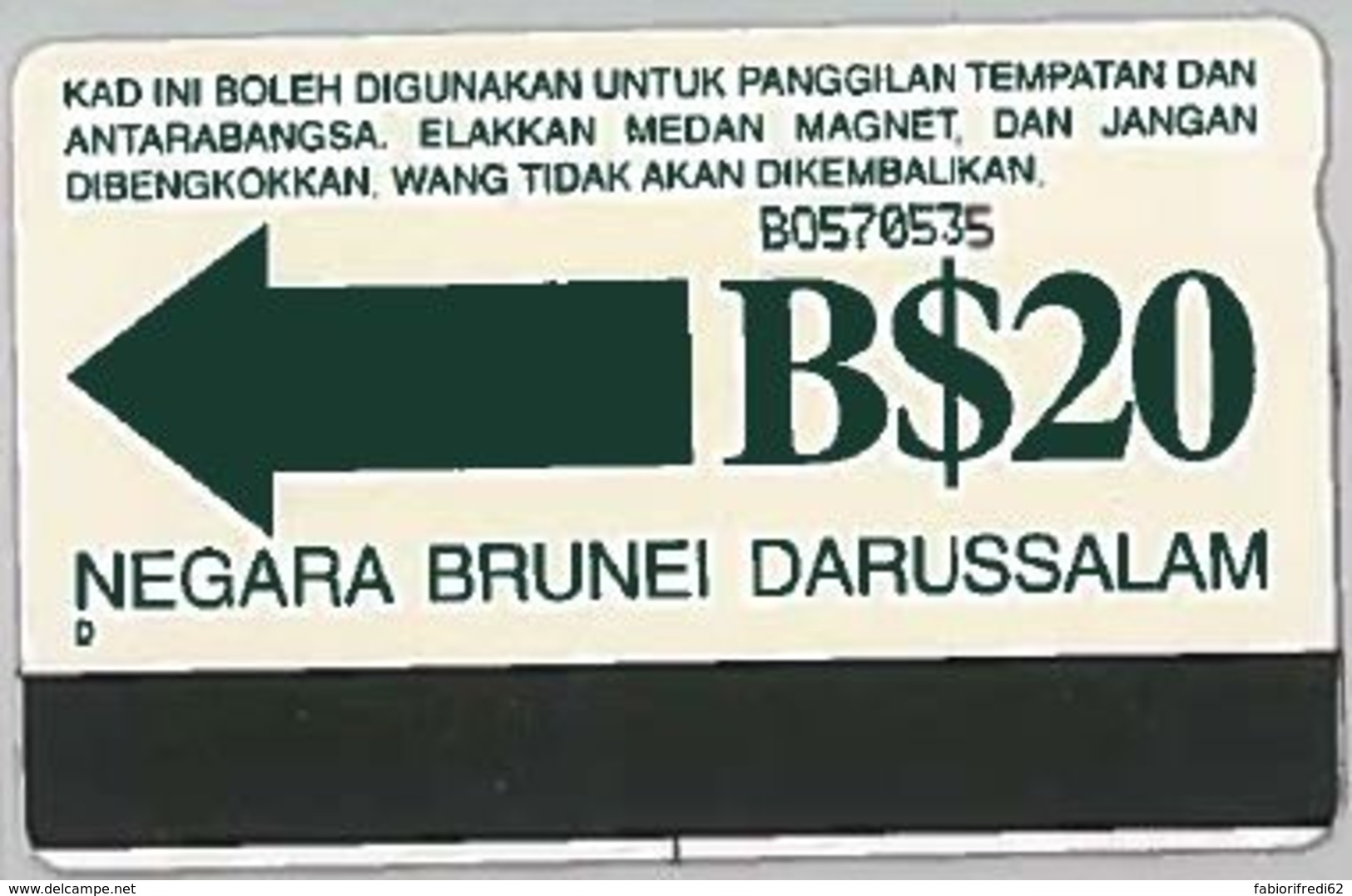 PHONE CARD-BRUNEI (E46.3.2 - Brunei