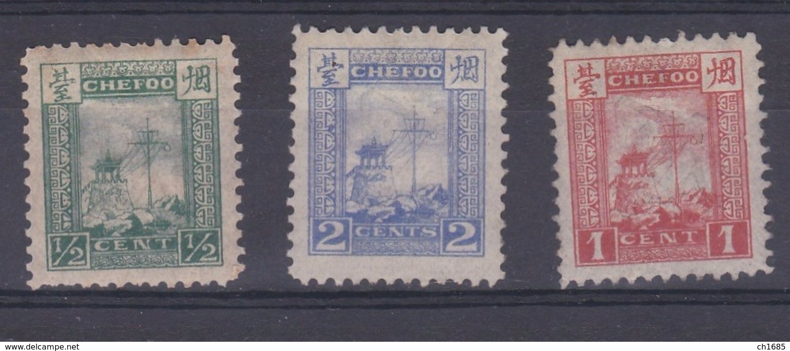 CHINE CHINA  : CHEFOO YANTAI 1 à 3   Neuf XX Et X - Used Stamps