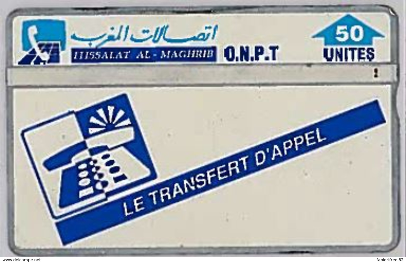 PHONE CARD-MAROCCO (E46.55.6 - Marokko