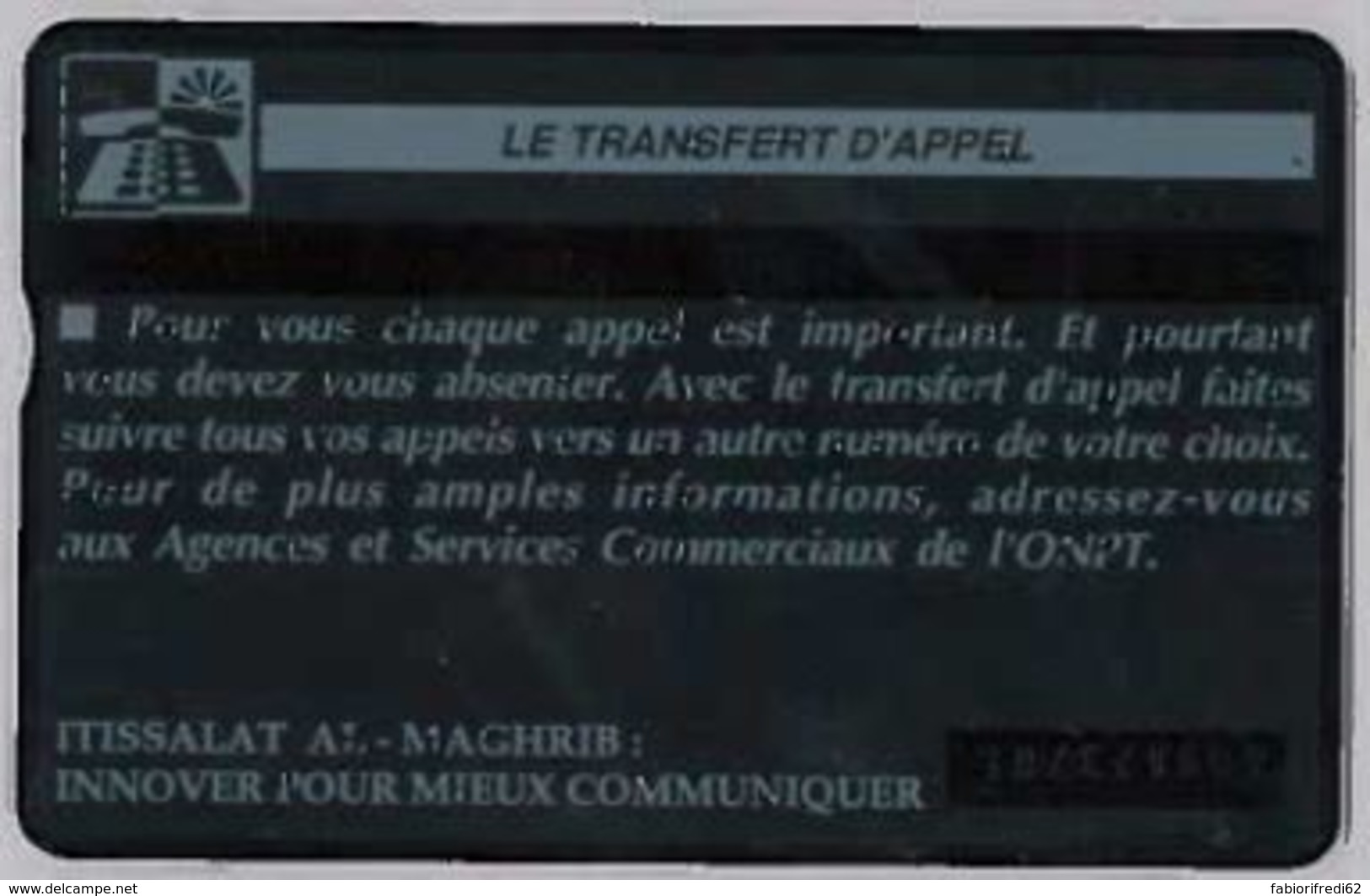 PHONE CARD-MAROCCO (E46.55.6 - Maroc