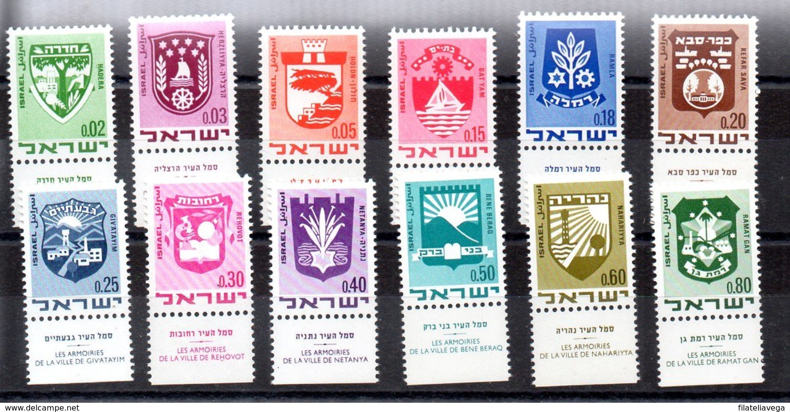 Israel Serie Nº Yvert 379/86 ** - Nuevos (con Tab)