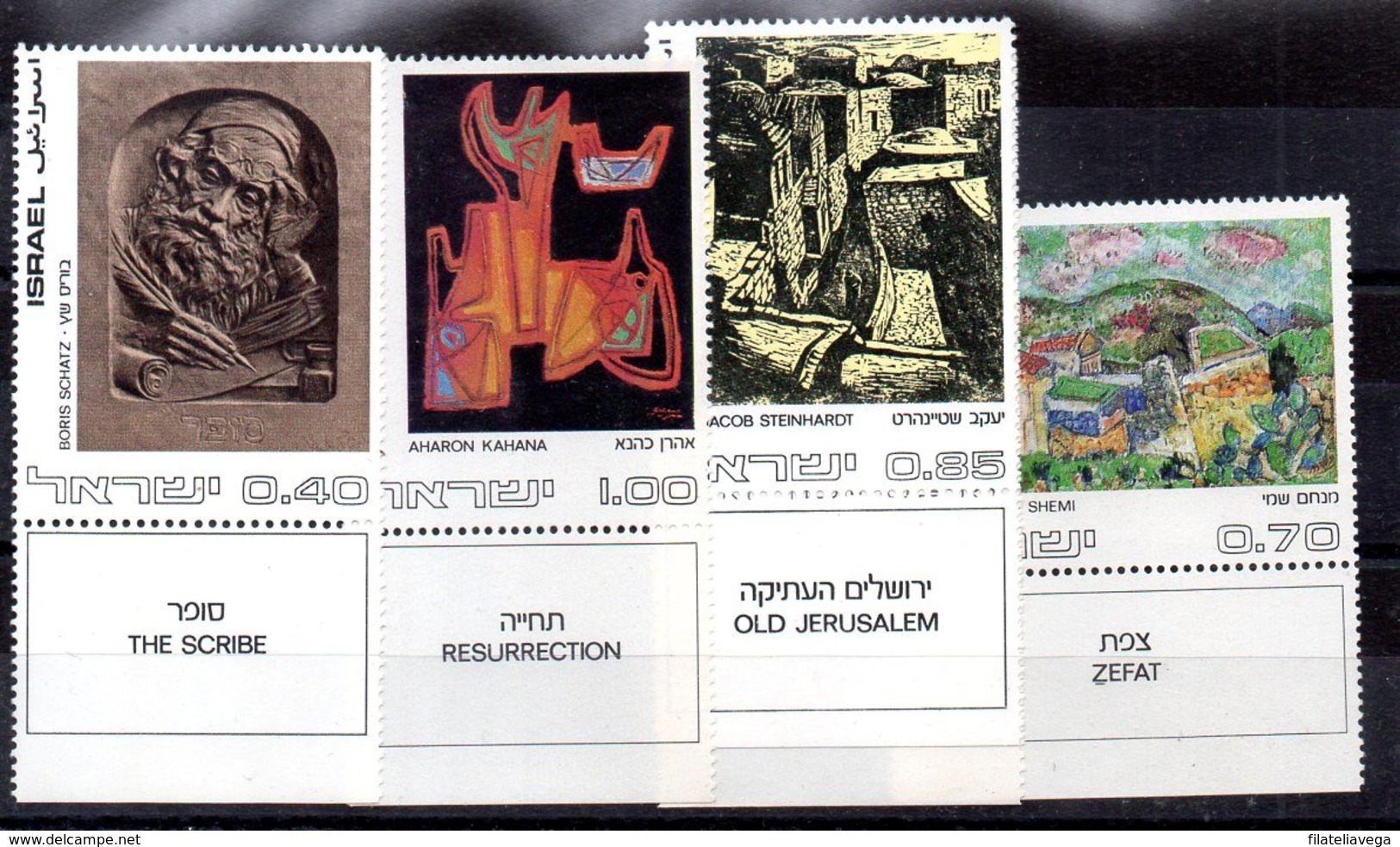 Israel Serie Nº Yvert 476/80** - Unused Stamps (with Tabs)