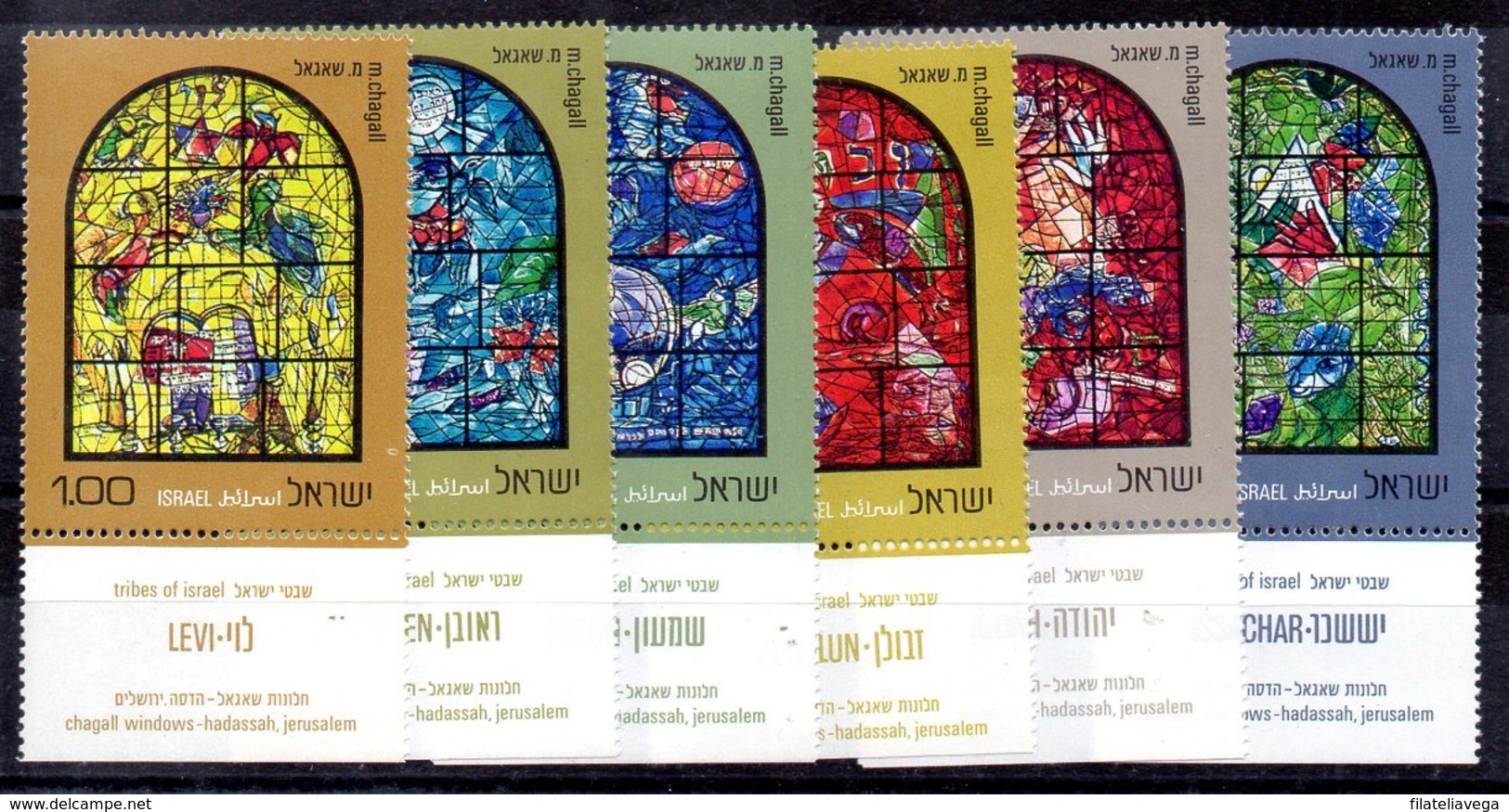 Israel Serie Nº Yvert 510/15 ** OFERTA (OFFER) - Nuevos (con Tab)